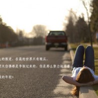 香港资料大全正版资料图片2023年8月3日